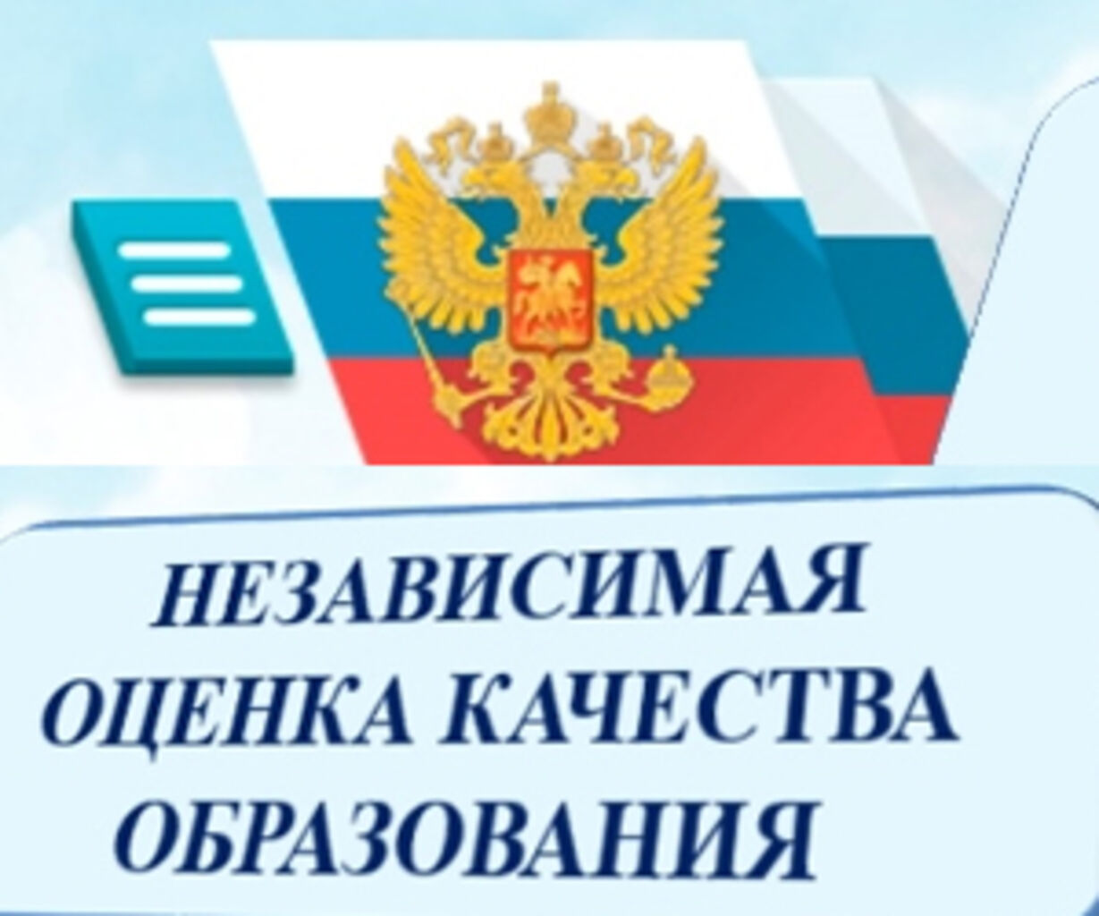 Пройдите опрос, нажав на банер.