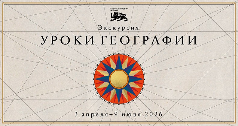Изображения.