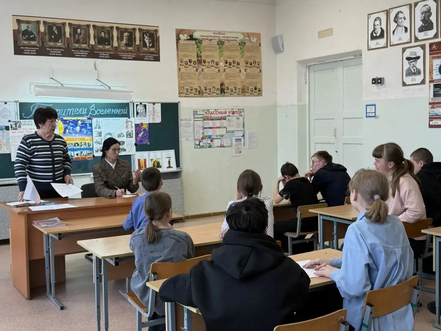 Покорители вселенной.